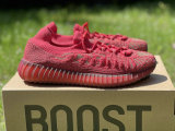 Authentic Y 350 V2 CMPCT “Slate Red”