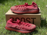 Authentic Y 350 V2 CMPCT “Slate Red”