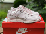 Authentic Nike SB Dunk Low Prism Pink
