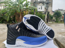 Air Jordan 12 Shoes AAA (64) Air Jordan 12 Shoes AAA (64)