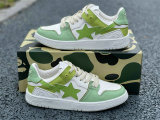 Authentic Bape Sta (21)