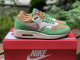 Authentic Nike Air Max 1 “Treeline”