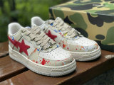 Authentic Bape Sta (23)