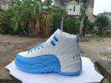 Air Jordan 12 Shoes AAA (63)