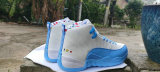 Air Jordan 12 Shoes AAA (63)