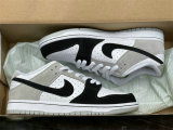 Authentic Nike SB Dunk Low “Chlorophyll”