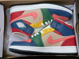 Authentic Air Jordan 1 Mid “Multi-Color”