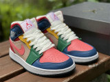 Authentic Air Jordan 1 Mid “Multi-Color”