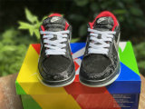 Authentic LPL x Nike Dunk Low