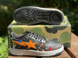Authentic Bape Sta (27)