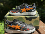 Authentic Bape Sta (27)
