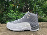 Air Jordan 12 Shoes AAA (65)
