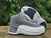 Air Jordan 12 Shoes AAA (65)