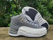 Air Jordan 12 Shoes AAA (65) Air Jordan 12 Shoes AAA (65)