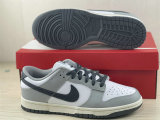 Authentic Nike Dunk Low Rice/Grey/Black