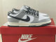 Authentic Nike Dunk Low Rice/Grey/Black