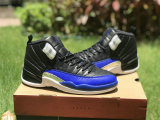 Authentic Air Jordan 12 Hyper Royal/White/Black