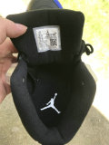 Authentic Air Jordan 12 Hyper Royal/White/Black