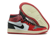 Perfect Air Jordan 1 GS Shoes (39)