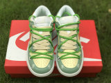 Authentic Nike Dunk Low