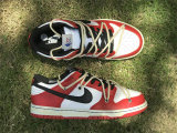 Authentic NBA x Nike Dunk Low “75th Anniversary”