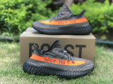 Authentic Y 350 V2 Carbel/Stegry/Solred