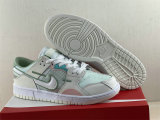 Authentic Nike Dunk Scrap “Phantom”