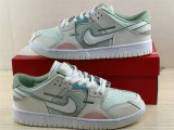 Authentic Nike Dunk Scrap “Phantom”