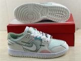 Authentic Nike Dunk Scrap “Phantom”