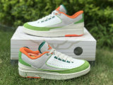 Authentic Titan x Air Jordan 2 Low WMNS