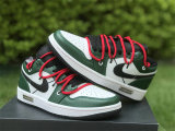 Authentic Air Jordan 1 Low Green/White/Black GS