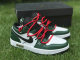 Authentic Air Jordan 1 Low Green/White/Black GS