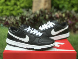 Authentic Nike Dunk Low Black/White