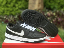 Authentic Nike Dunk Low Black/White Authentic Nike Dunk Low Black/White