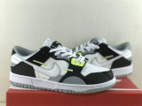 Authentic Nike Dunk Low Scrap Grey/White/Green/Black