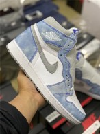 Perfect Air Jordan 1 Hyper Royal 