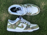 Authentic Nike Dunk Low White/Black/Camo