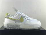 Authentic Nike Air Force 1 White/Yellow/Grey