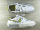 Authentic Nike Air Force 1 White/Yellow/Grey