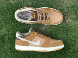 Authentic Nike SB Dunk Low “Teddy Bear”