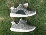 Authentic Y 350 “Turtle Dove”