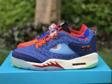 Authentic Air Jordan 5 Low Doernbecher GS