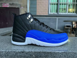 Air Jordan 12 Shoes AAA (66)