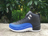 Air Jordan 12 Shoes AAA (66)