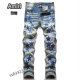 Amiri Long Jeans (166)