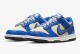Nike Dunk Low“Jackie Robinson  