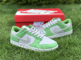 Authentic Nike Dunk Low Safari Swoosh “Chlorophyll”