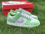 Authentic Nike Dunk Low Safari Swoosh “Chlorophyll”