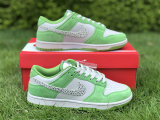 Authentic Nike Dunk Low Safari Swoosh “Chlorophyll”