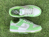 Authentic Nike Dunk Low Safari Swoosh “Chlorophyll”